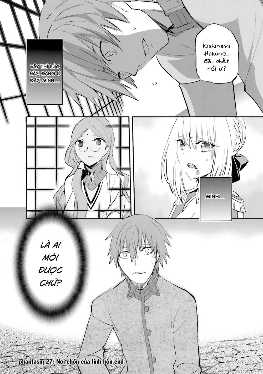 Fate/extra: Chapter 27