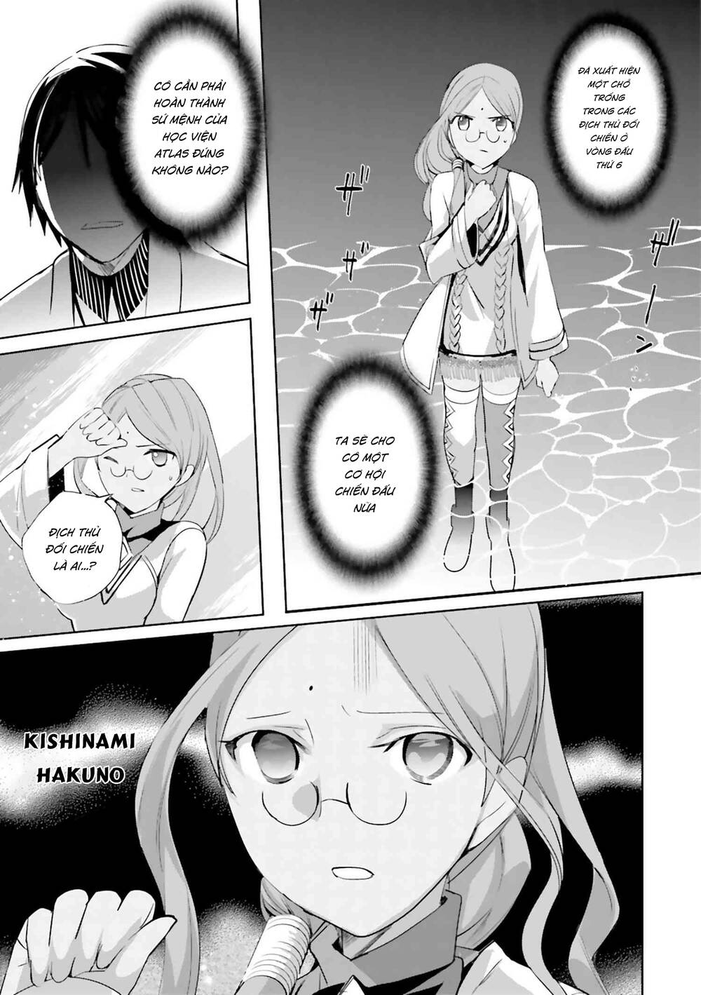 Fate/extra: Chapter 27