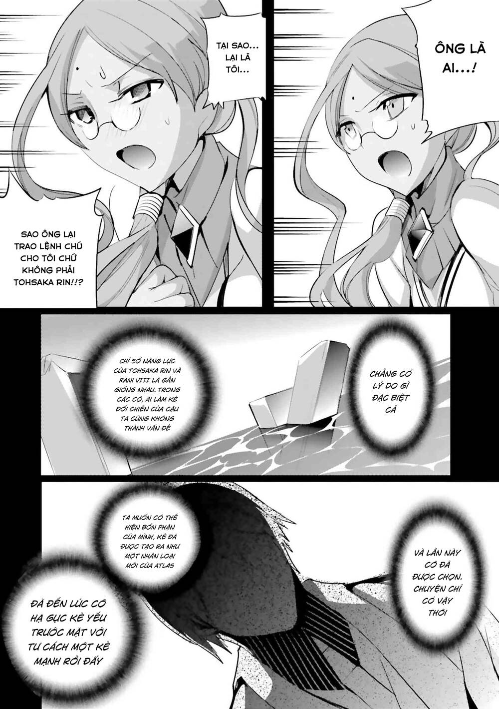 Fate/extra: Chapter 27
