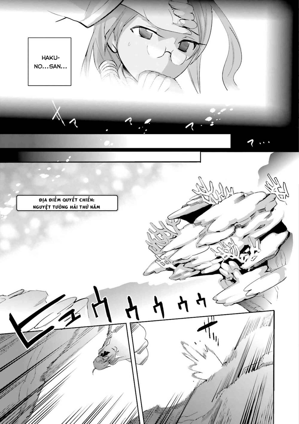 Fate/extra: Chapter 27