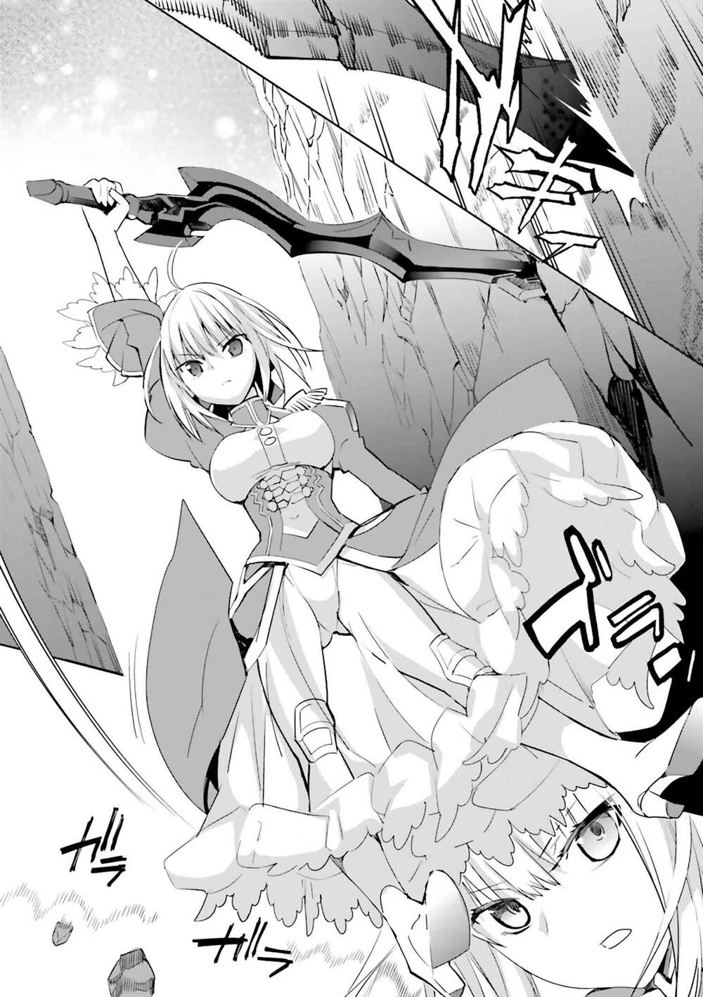Fate/extra: Chapter 27