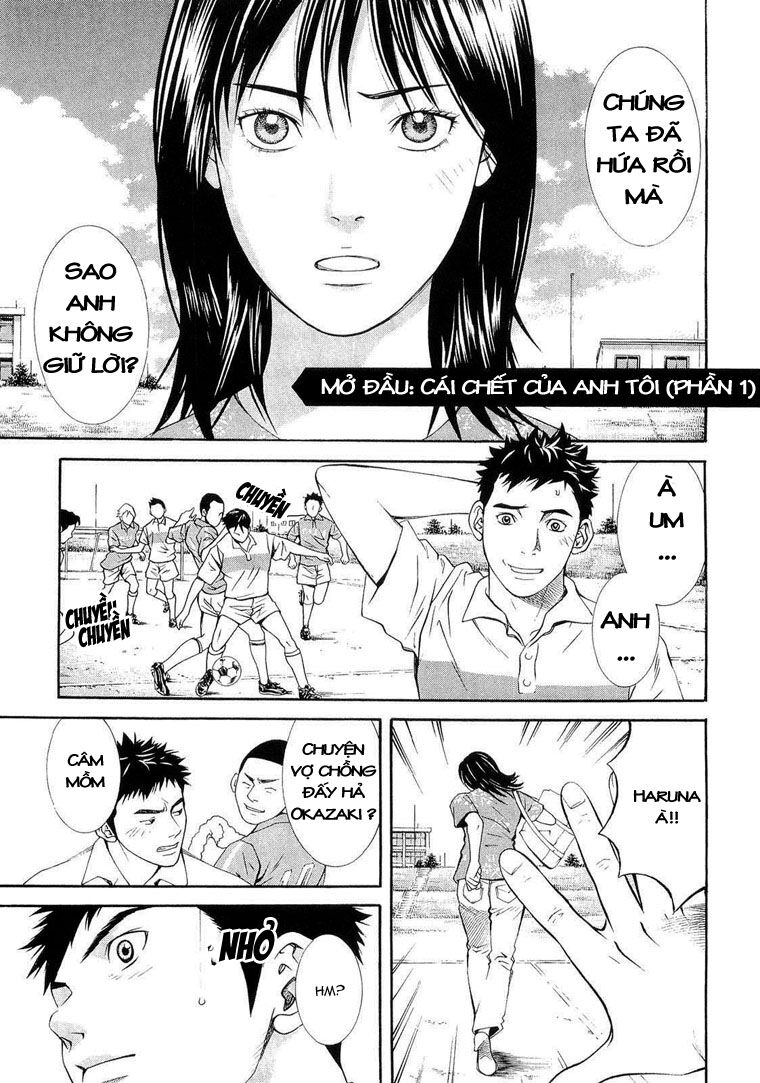 Death Sweeper: Chapter 1: ( Mở đầu ) Cái chết của a ...