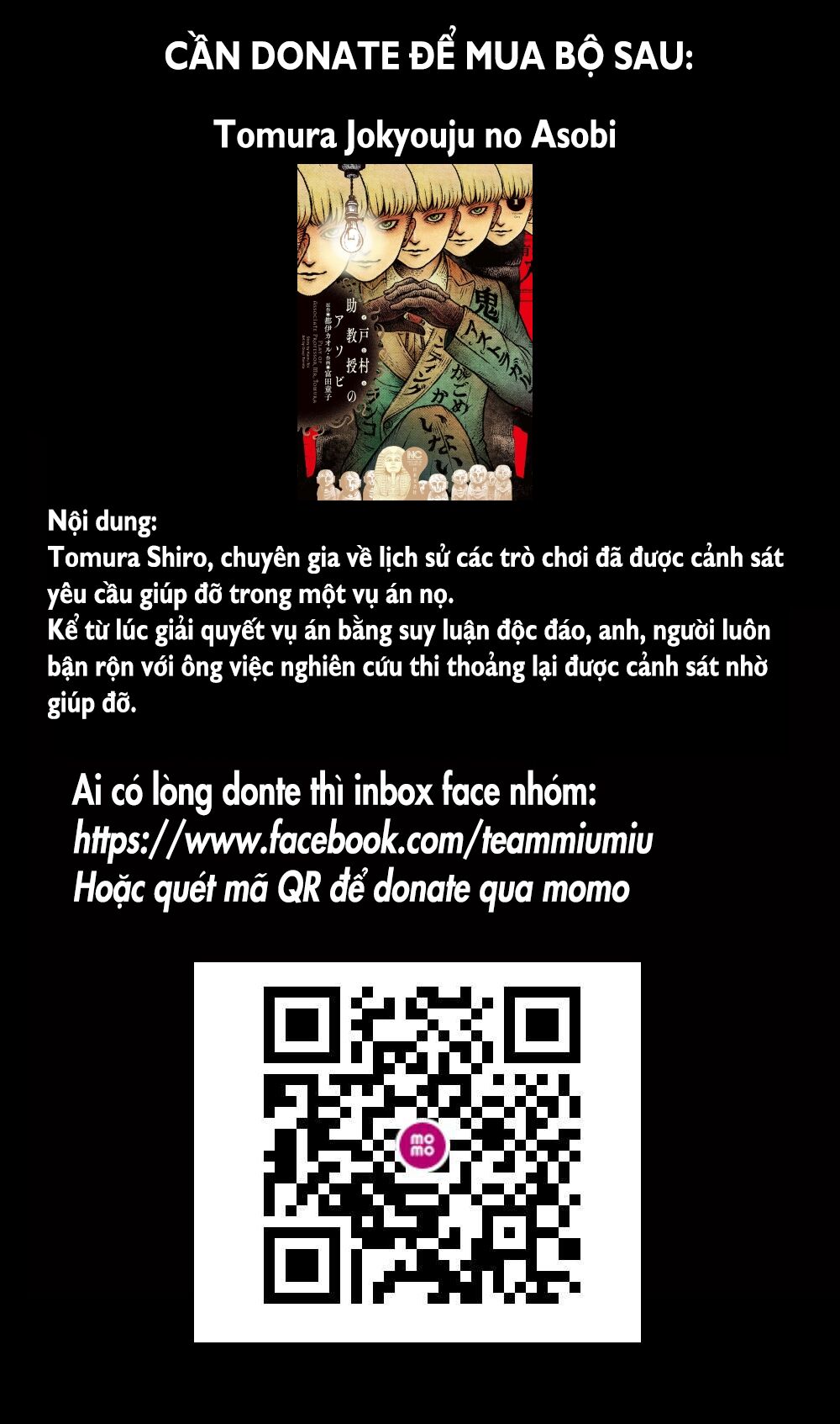 Death Sweeper: Chapter 10