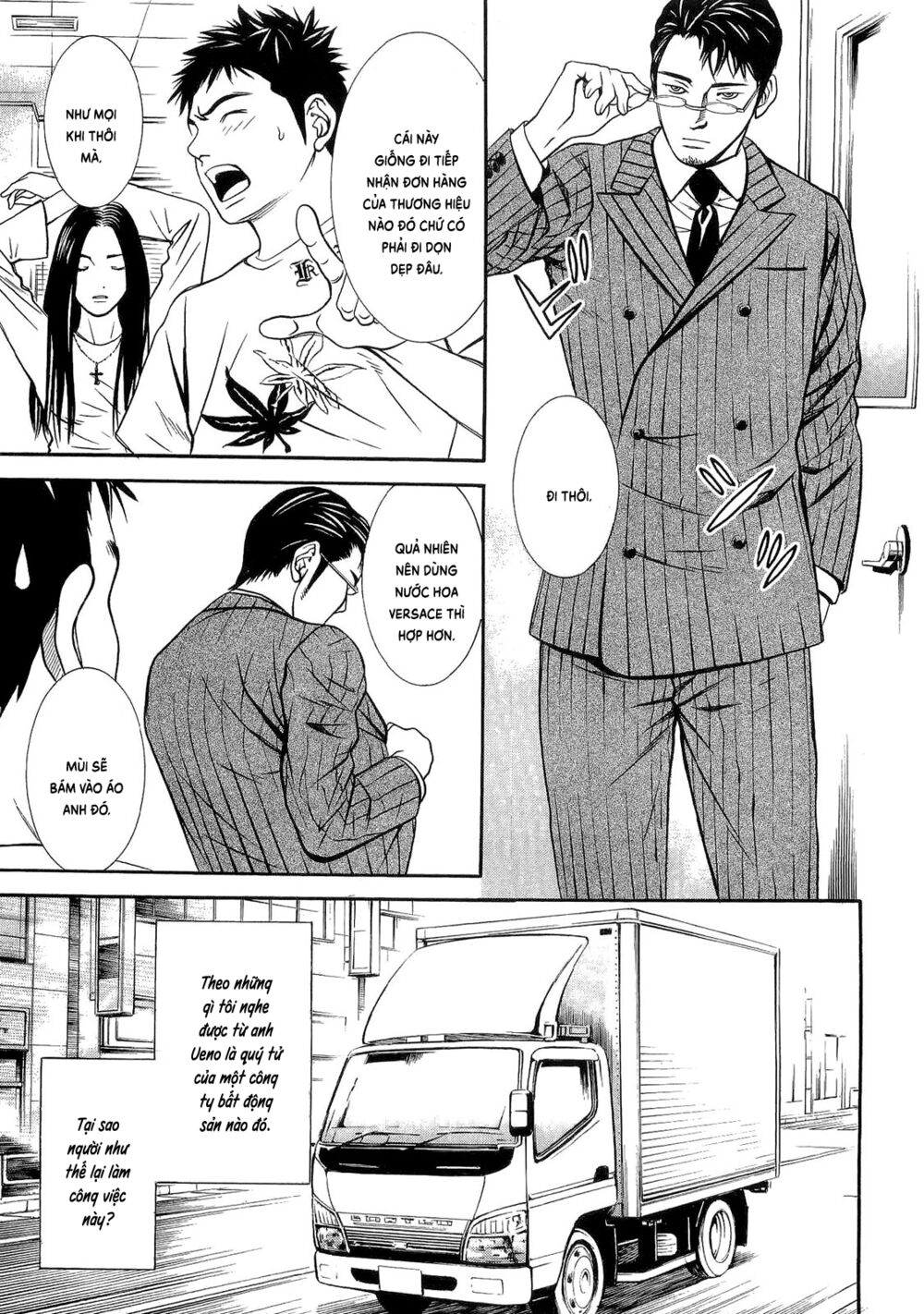 Death Sweeper: Chapter 10