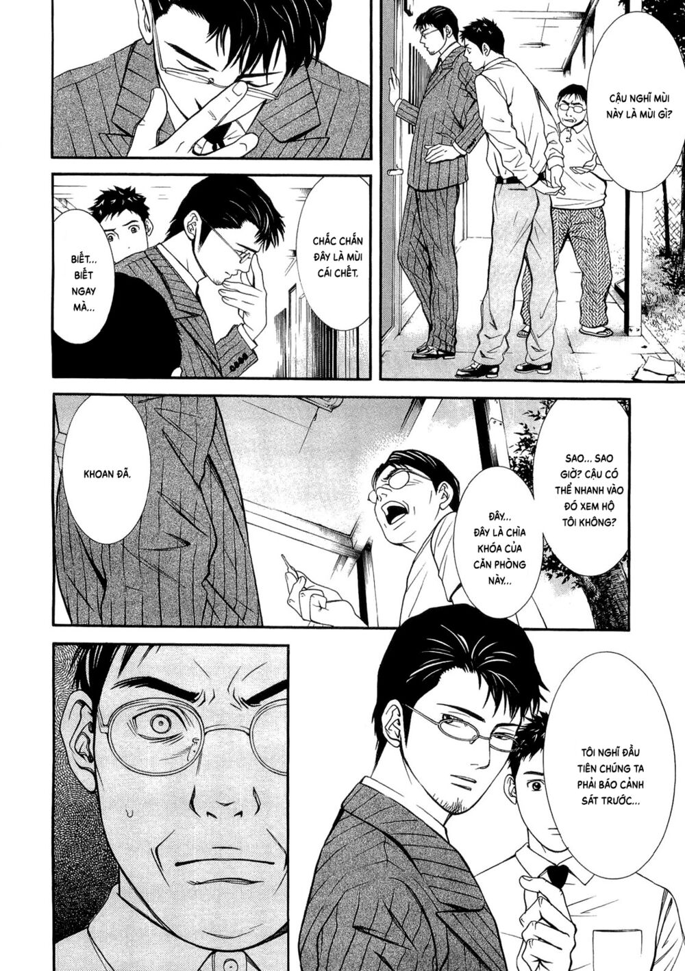 Death Sweeper: Chapter 10