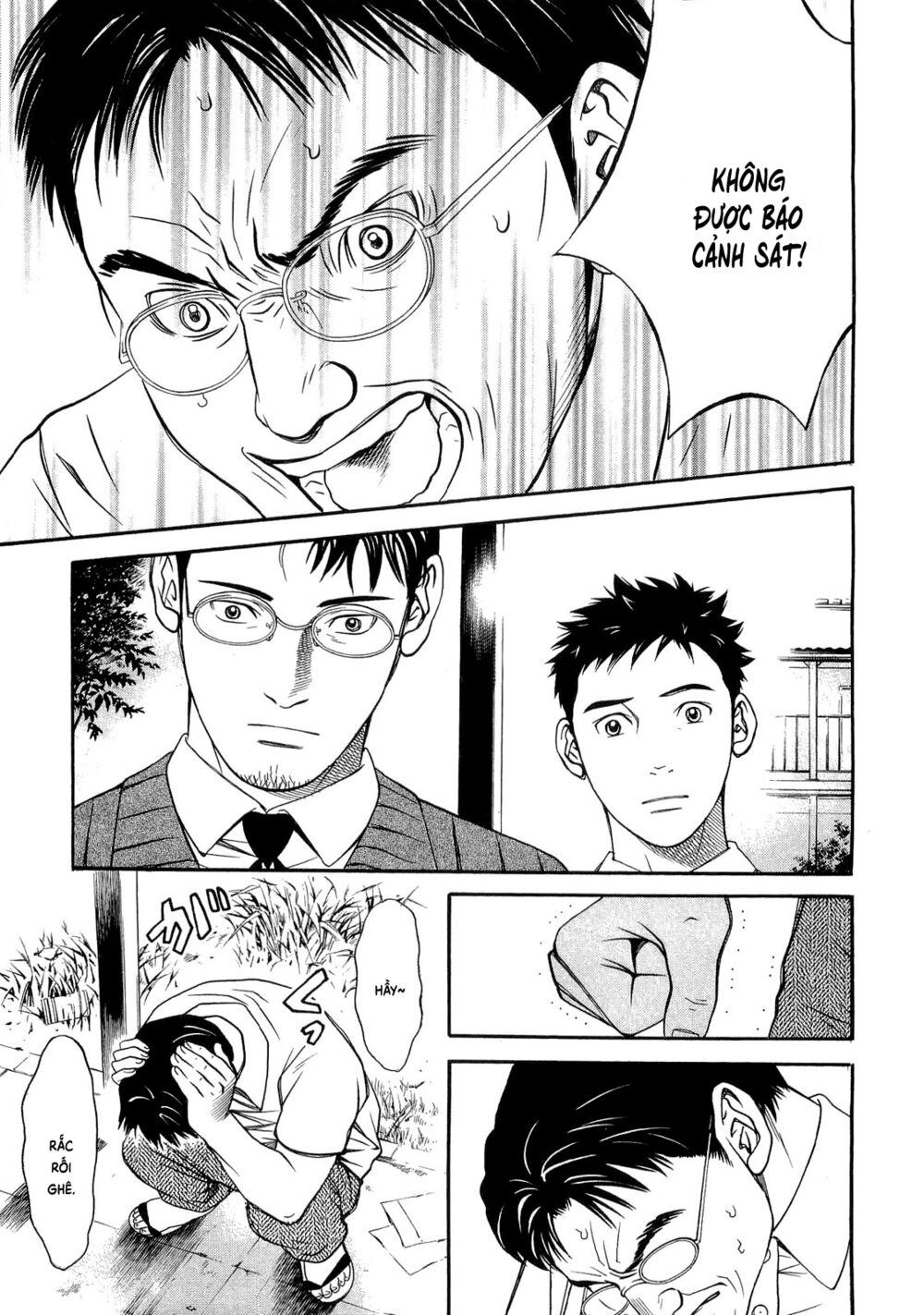Death Sweeper: Chapter 10
