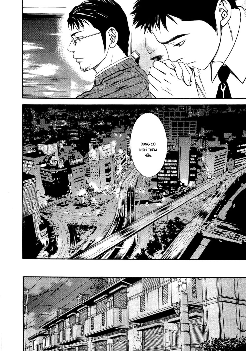 Death Sweeper: Chapter 10
