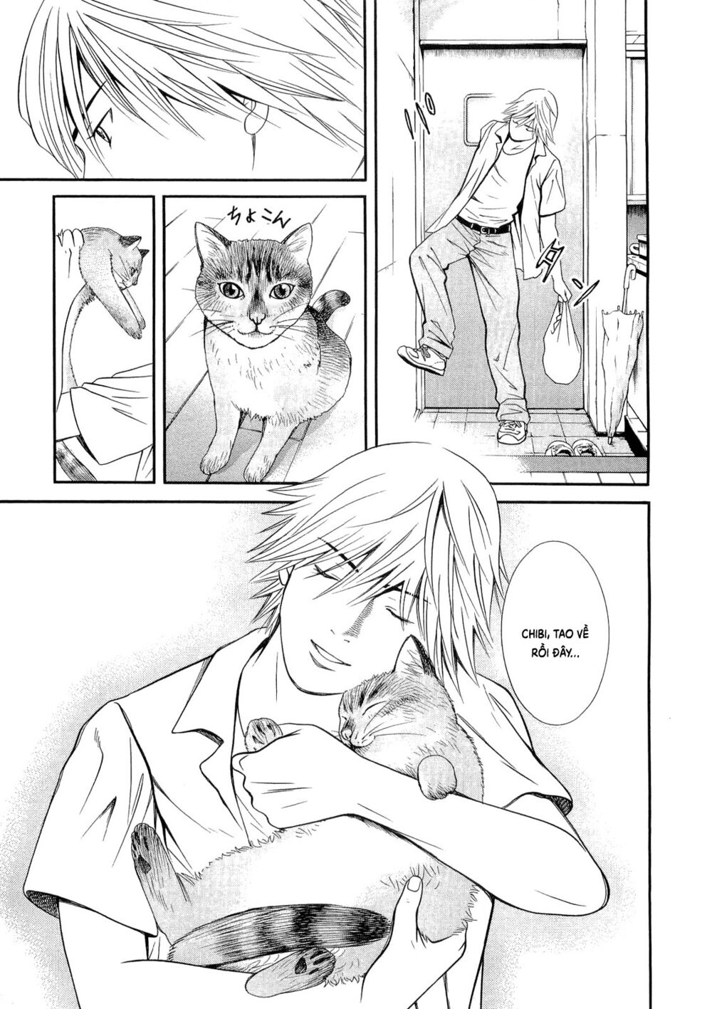 Death Sweeper: Chapter 10