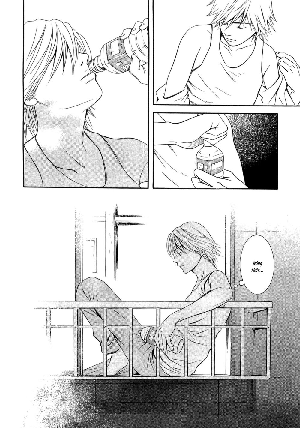 Death Sweeper: Chapter 10