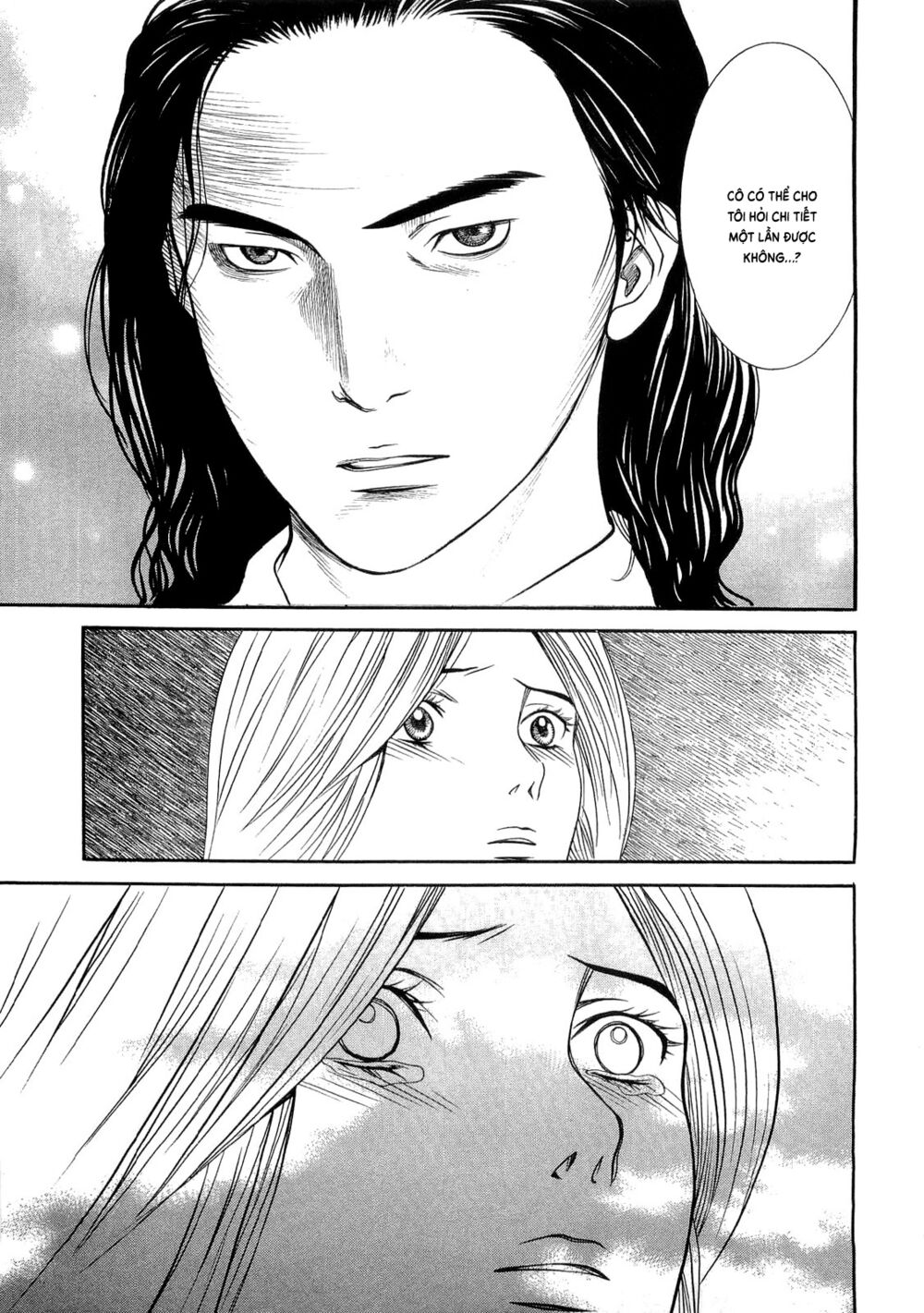 Death Sweeper: Chapter 11