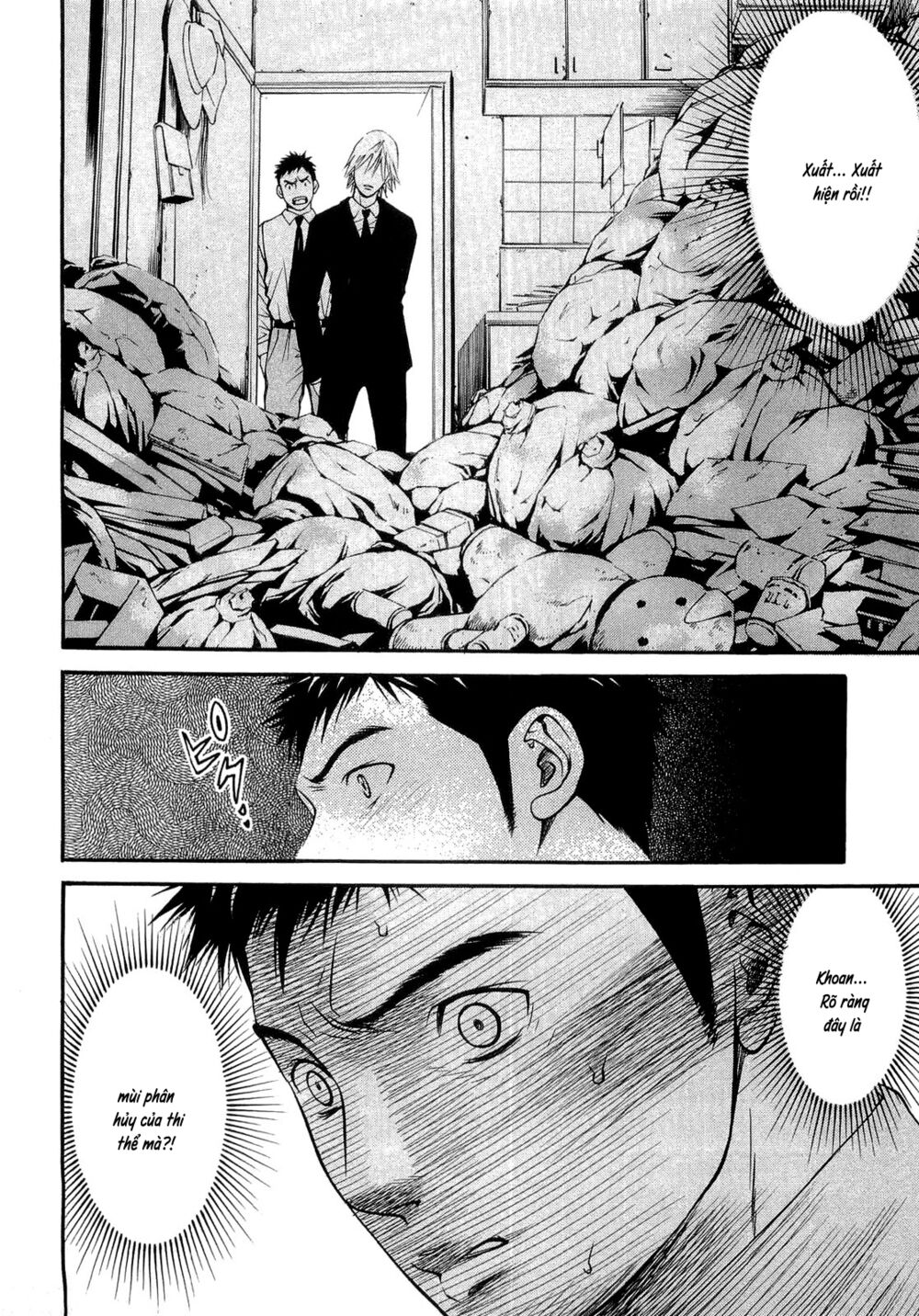 Death Sweeper: Chapter 11