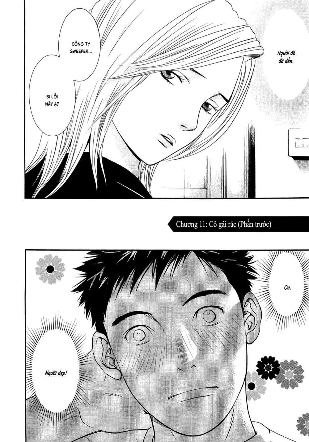 Death Sweeper: Chapter 11