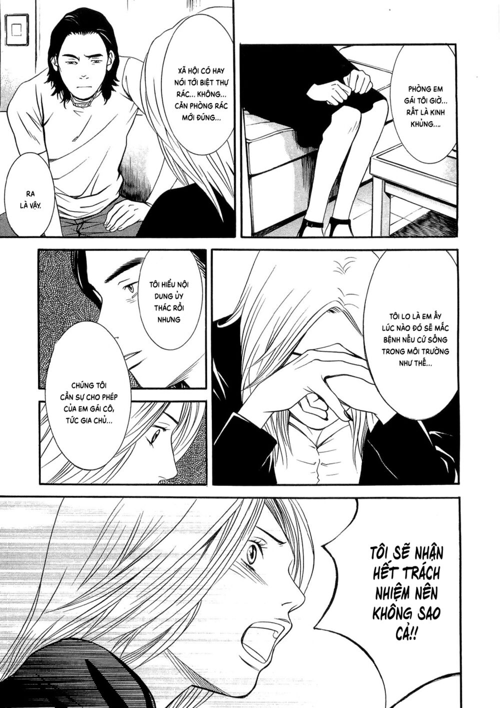 Death Sweeper: Chapter 11