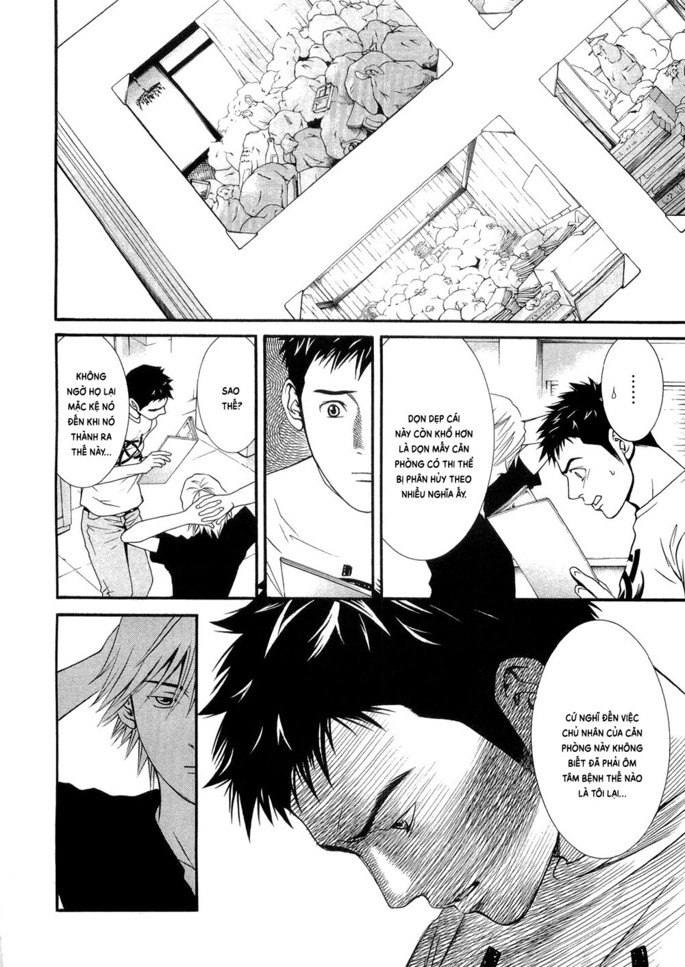 Death Sweeper: Chapter 11