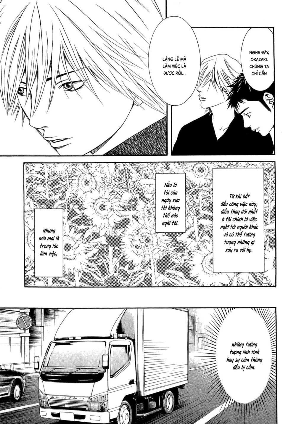 Death Sweeper: Chapter 11