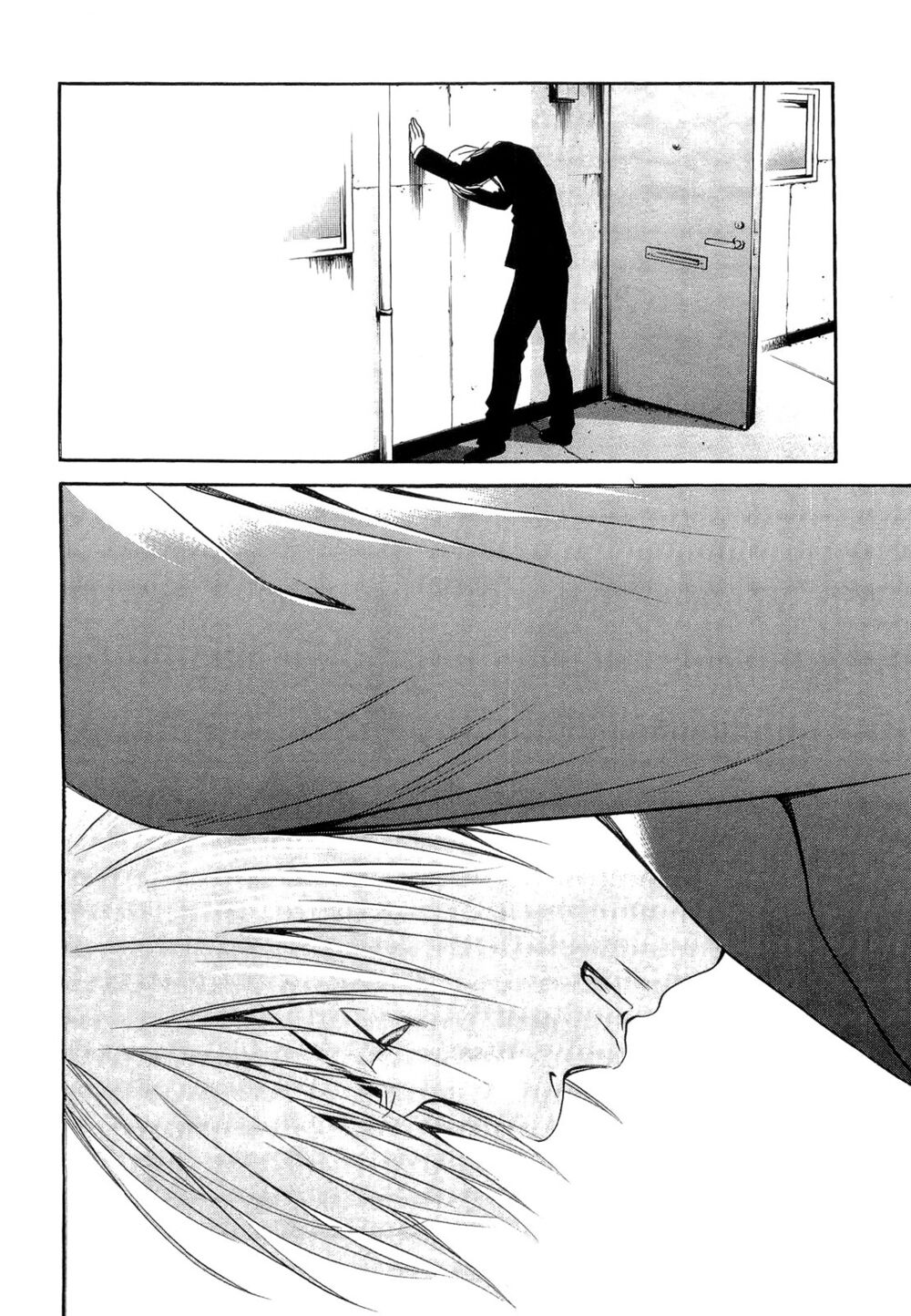 Death Sweeper: Chapter 12
