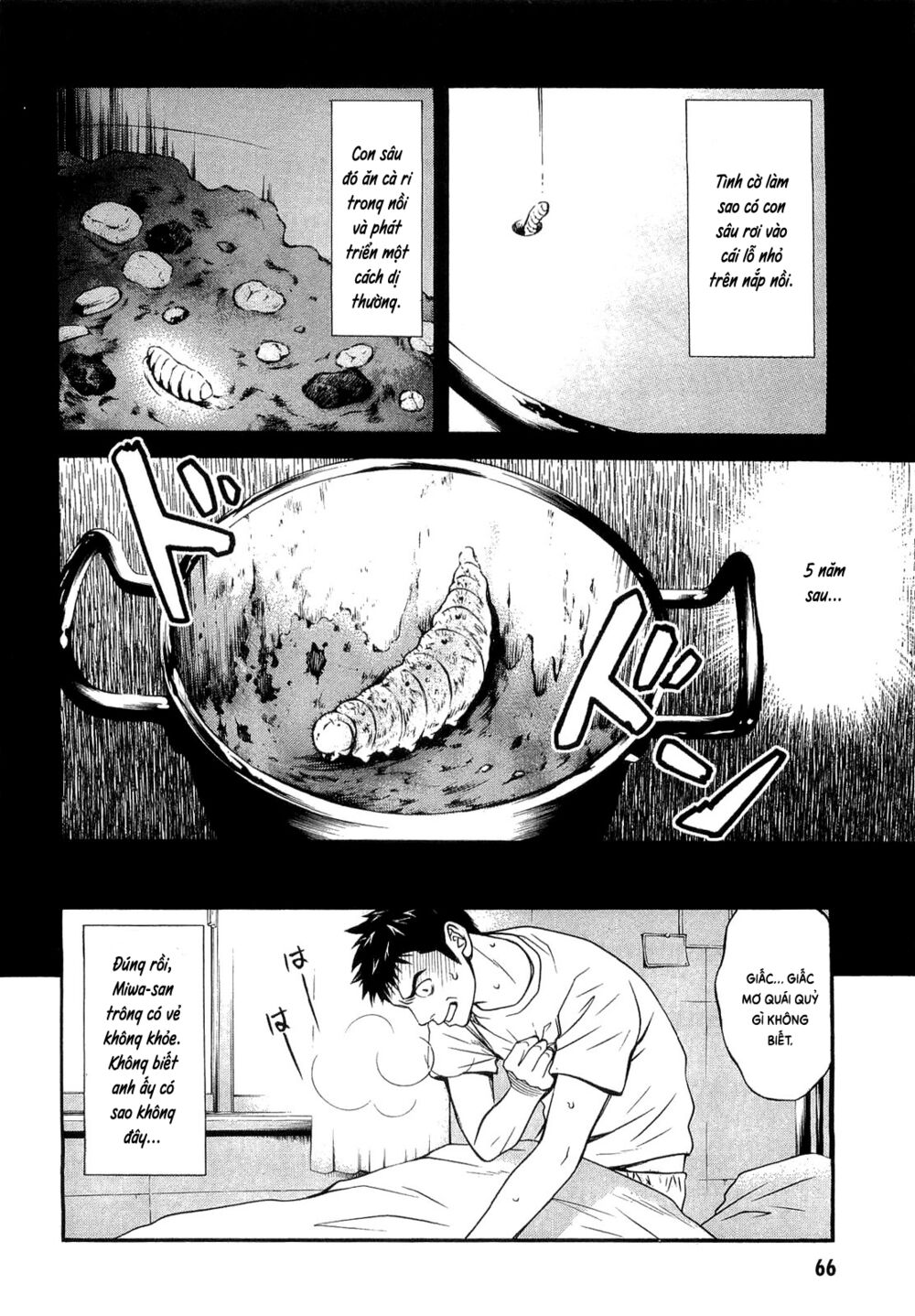 Death Sweeper: Chapter 12