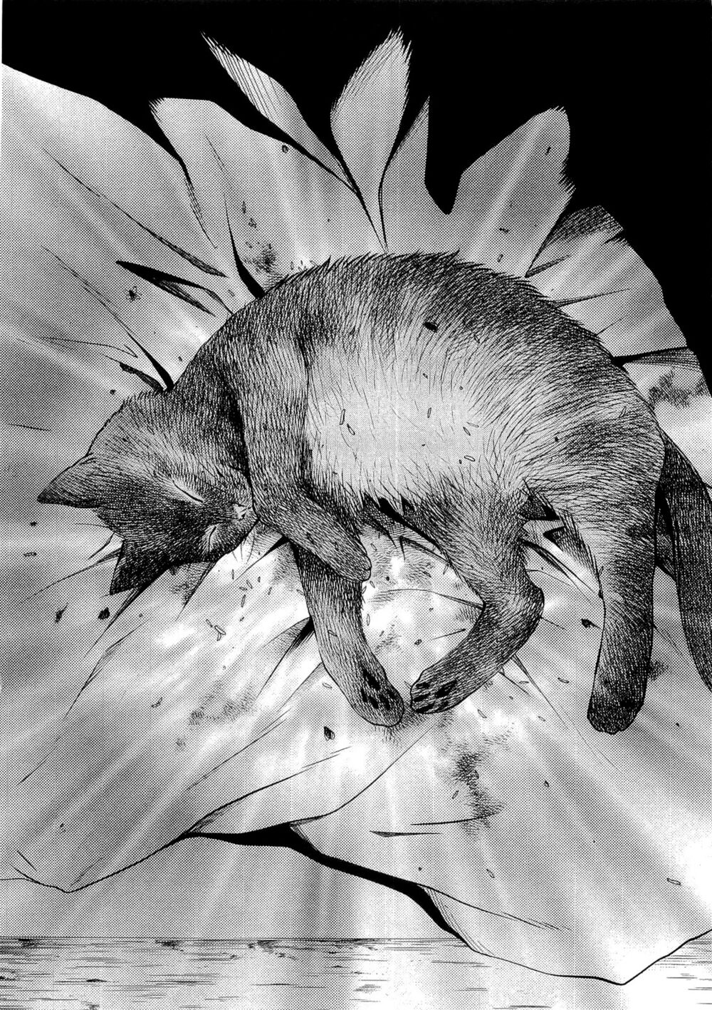 Death Sweeper: Chapter 12