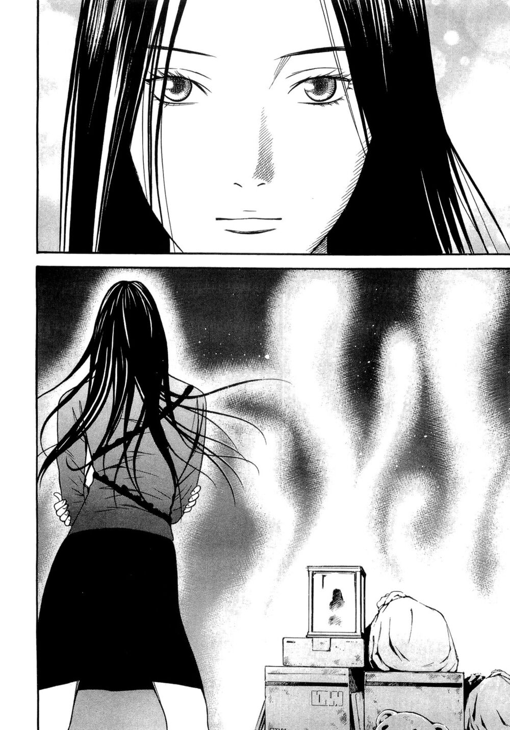 Death Sweeper: Chapter 13