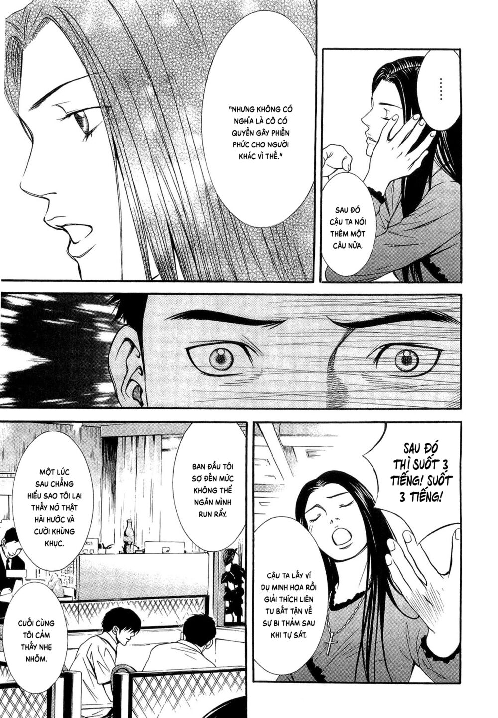 Death Sweeper: Chapter 13