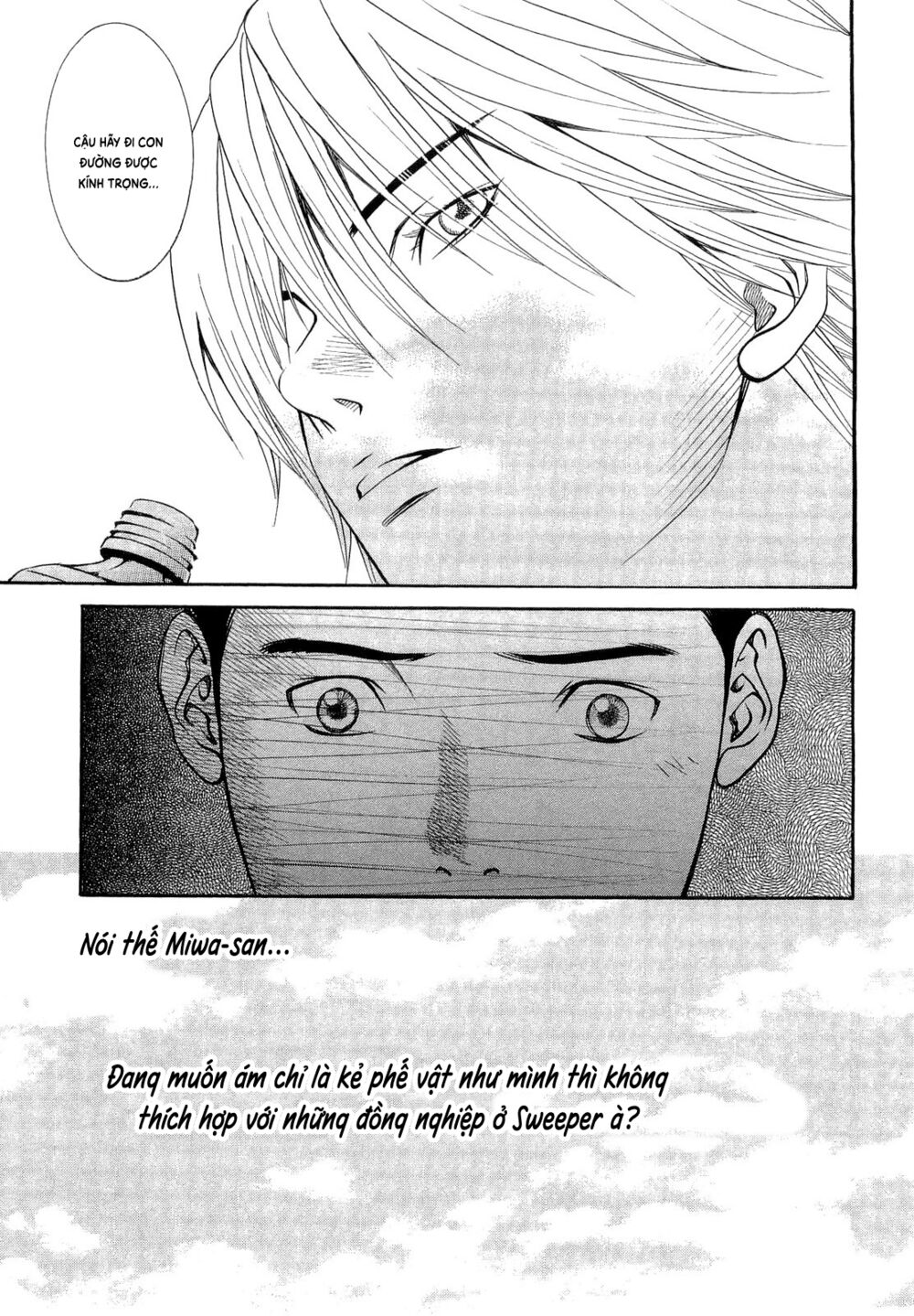 Death Sweeper: Chapter 14