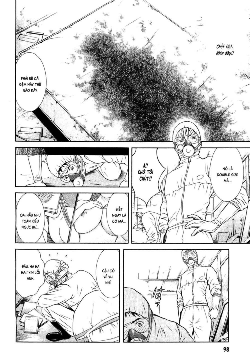 Death Sweeper: Chapter 14