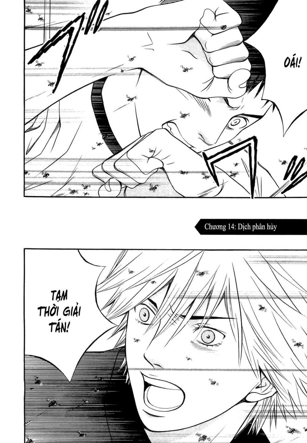Death Sweeper: Chapter 14