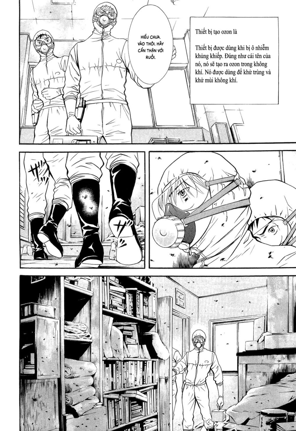 Death Sweeper: Chapter 14