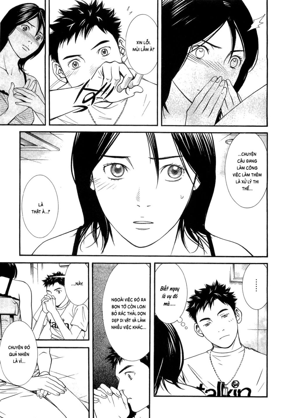Death Sweeper: Chapter 15
