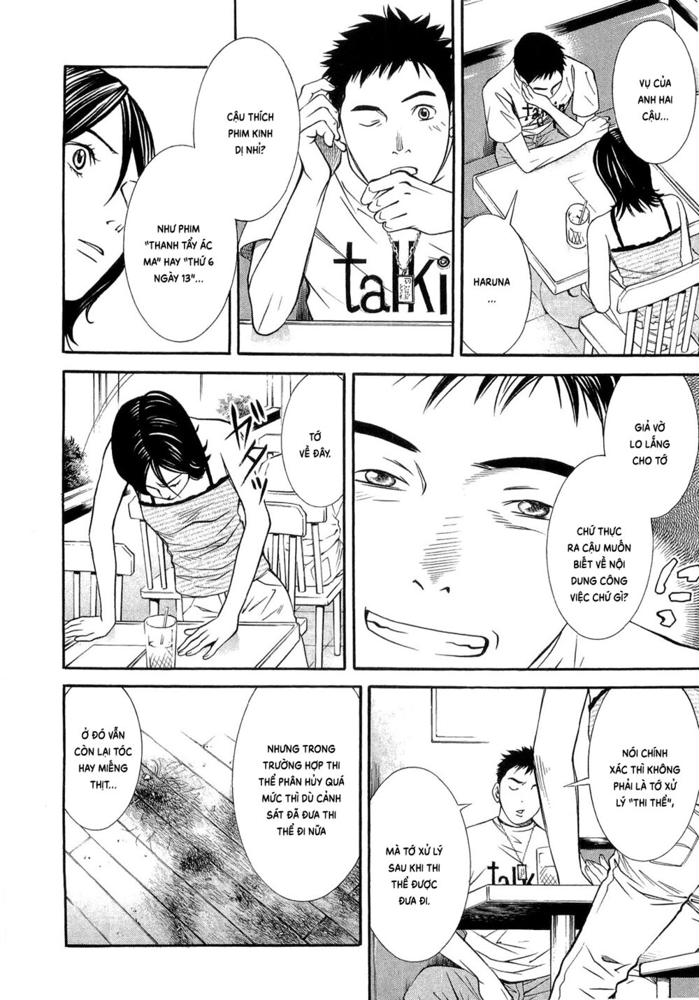 Death Sweeper: Chapter 15