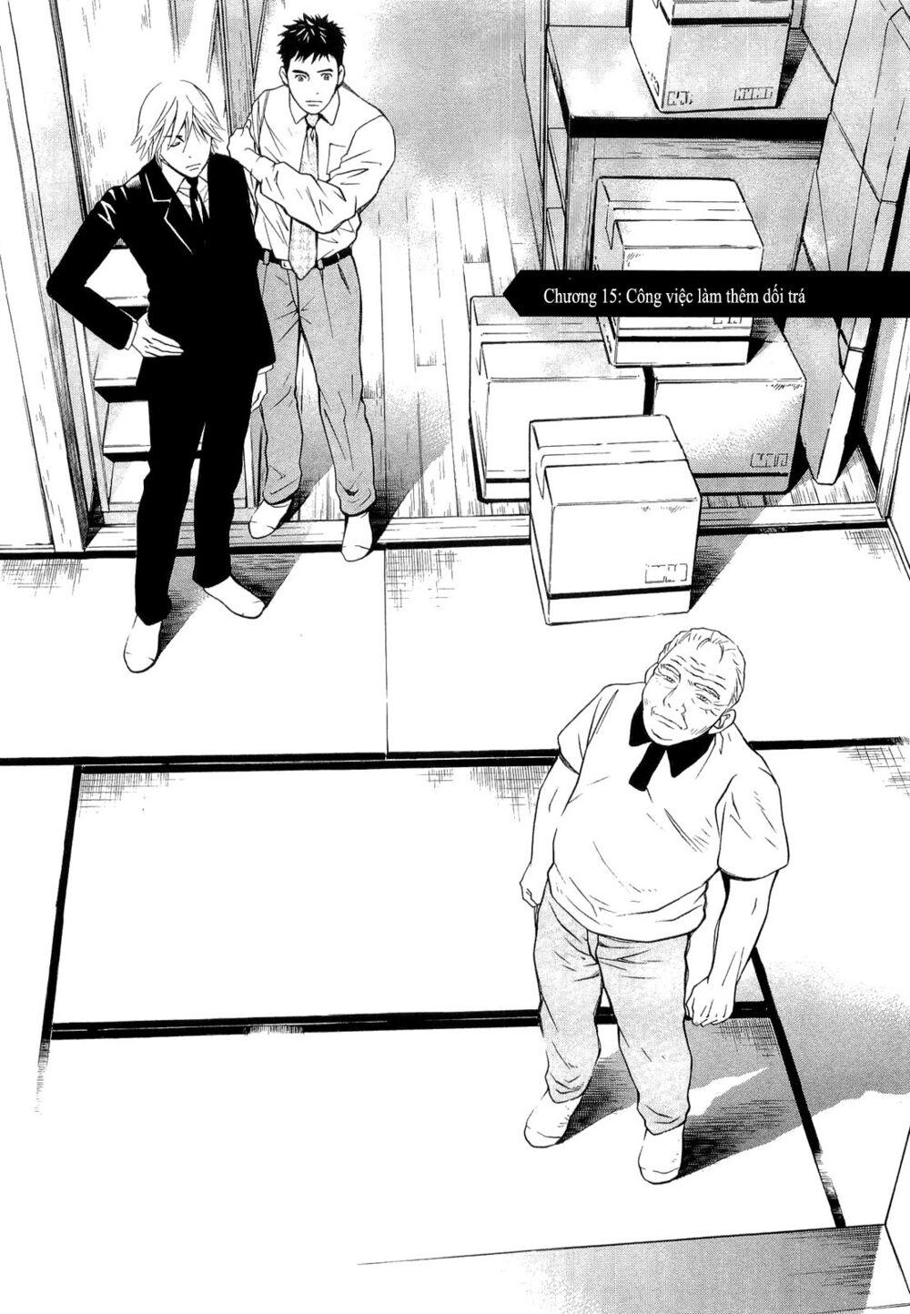Death Sweeper: Chapter 15