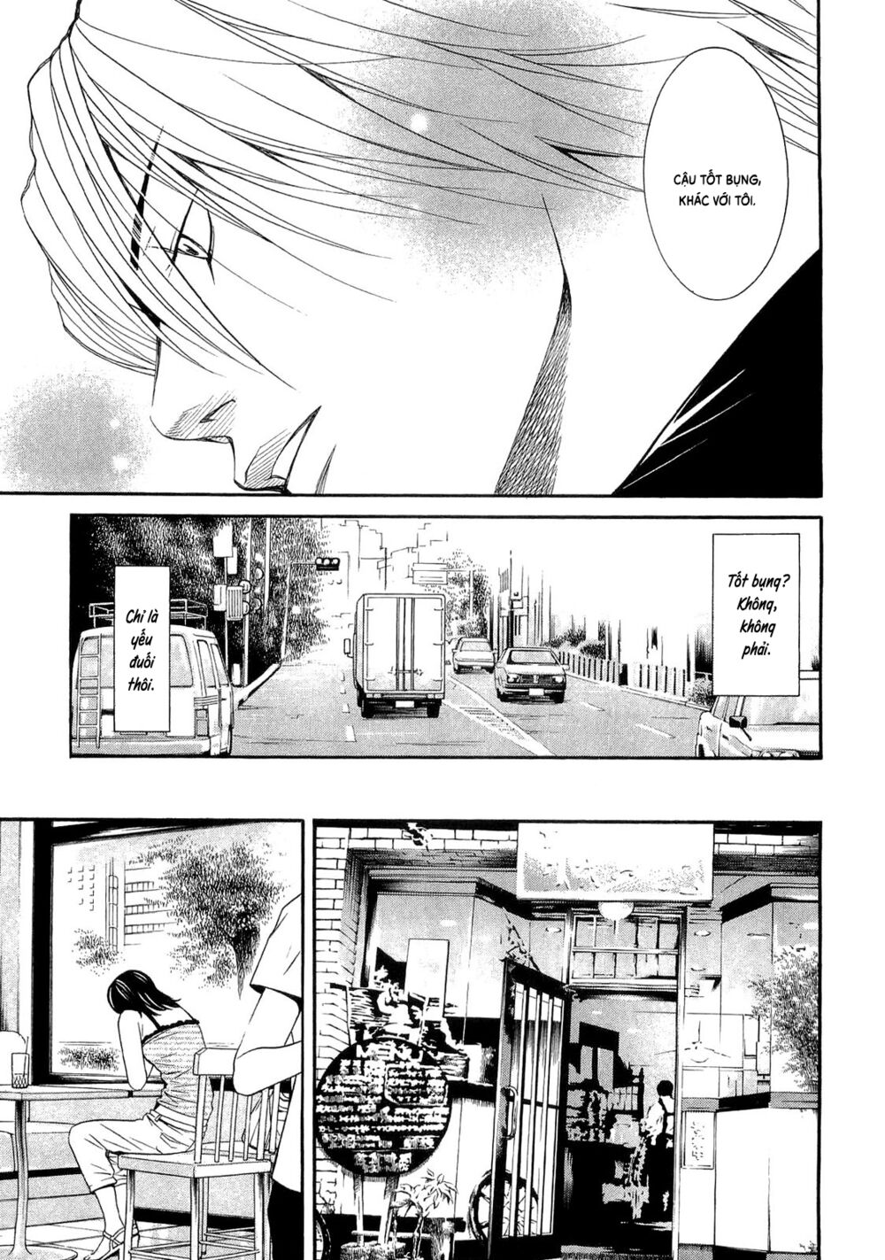 Death Sweeper: Chapter 15