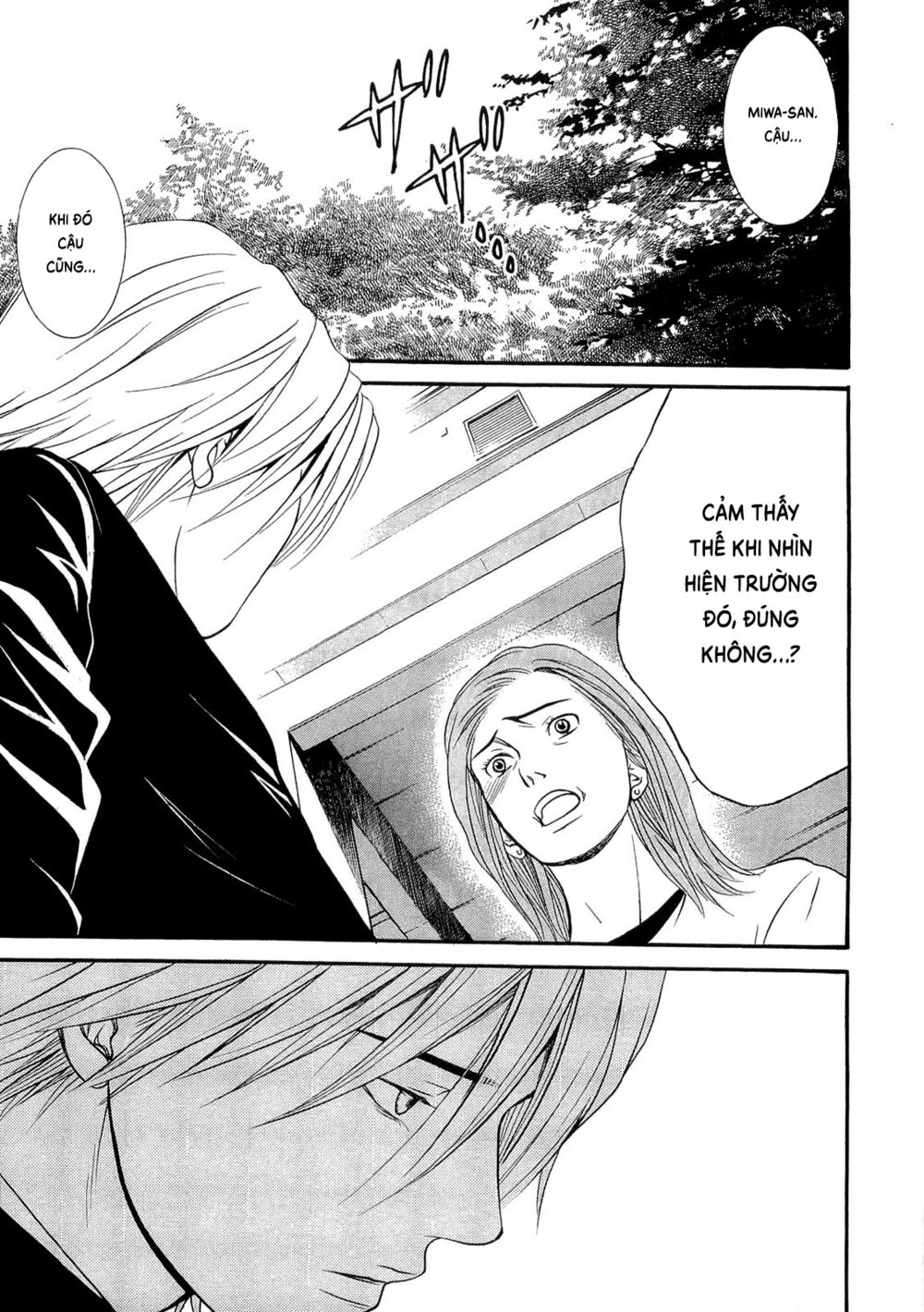 Death Sweeper: Chapter 16