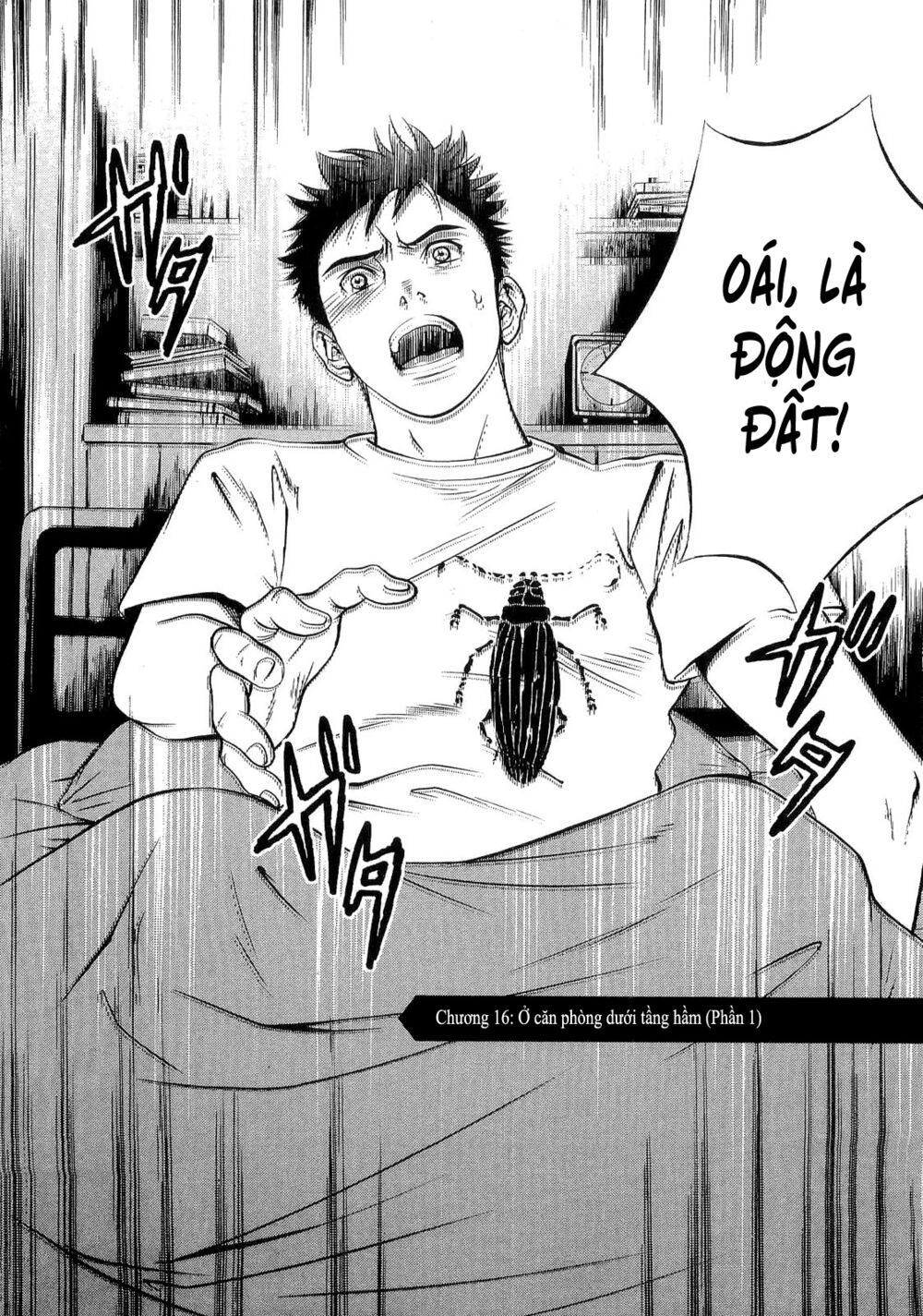 Death Sweeper: Chapter 16