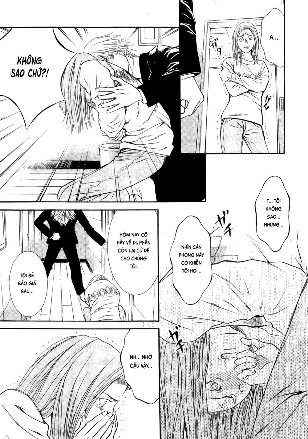 Death Sweeper: Chapter 17