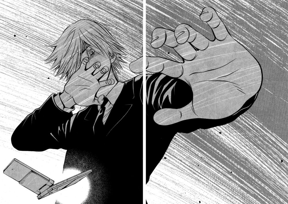 Death Sweeper: Chapter 17