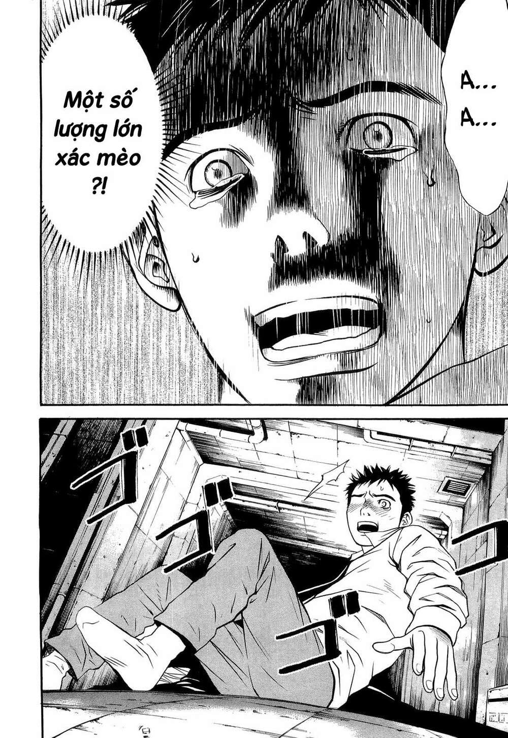 Death Sweeper: Chapter 18