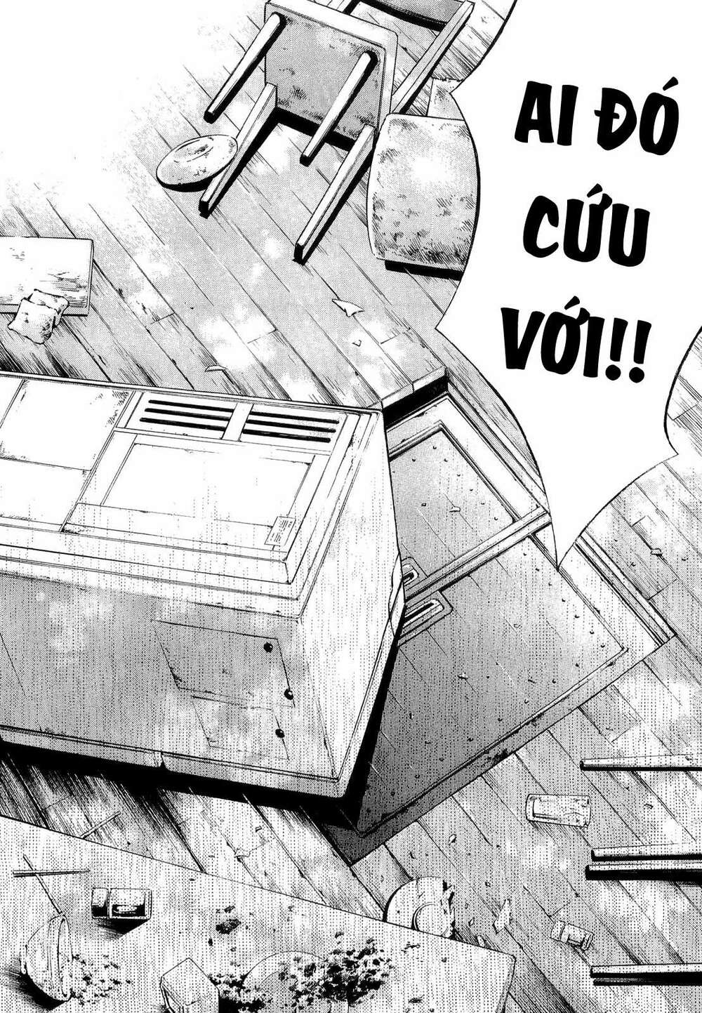 Death Sweeper: Chapter 18