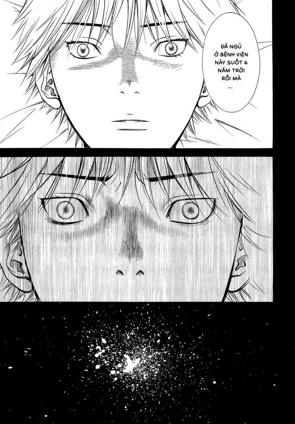 Death Sweeper: Chapter 18