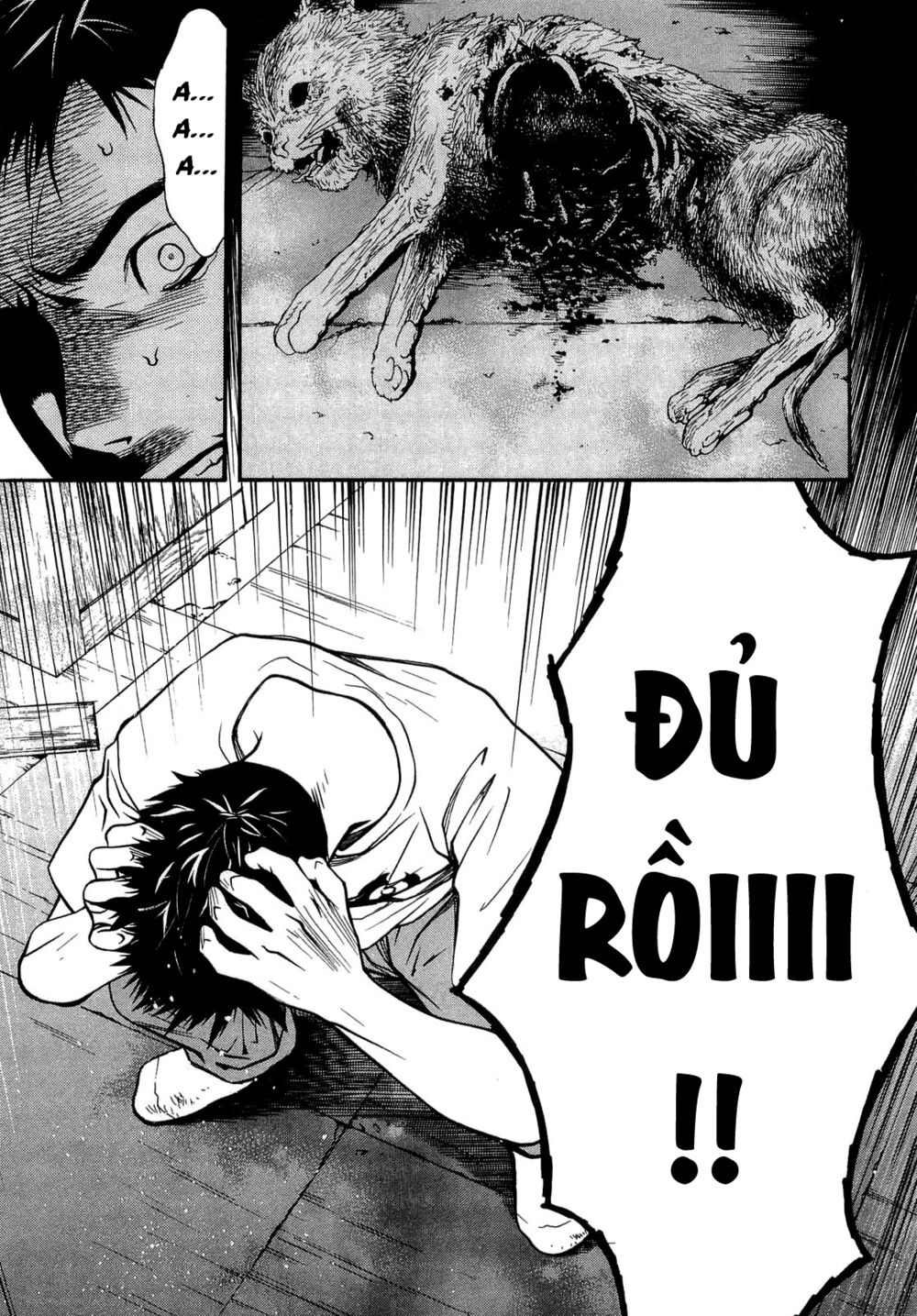 Death Sweeper: Chapter 19