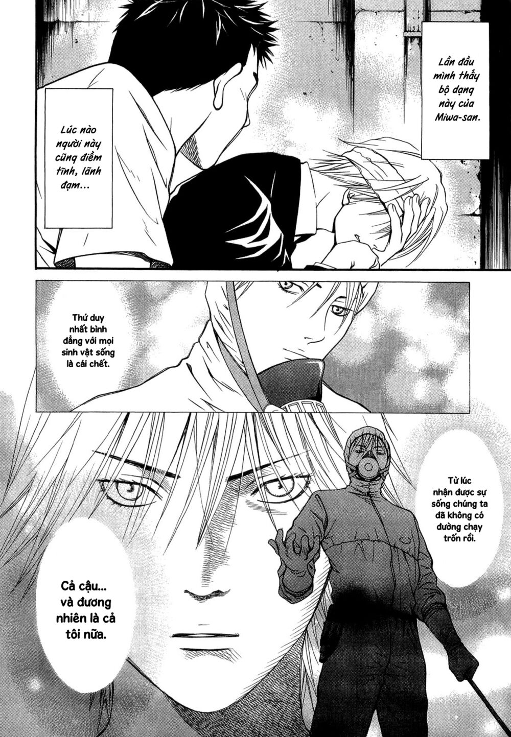 Death Sweeper: Chapter 19