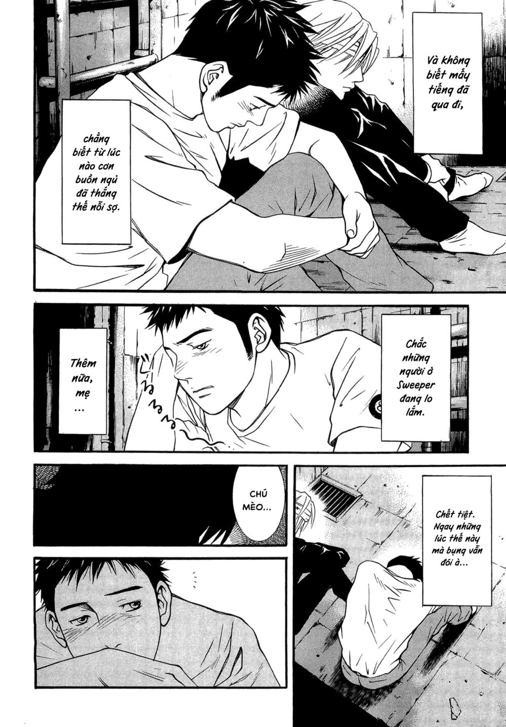 Death Sweeper: Chapter 19