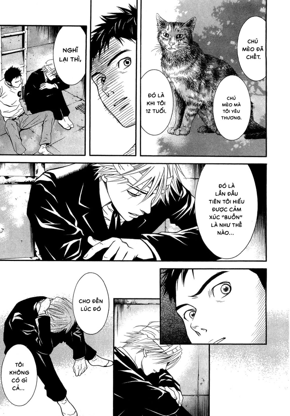 Death Sweeper: Chapter 19