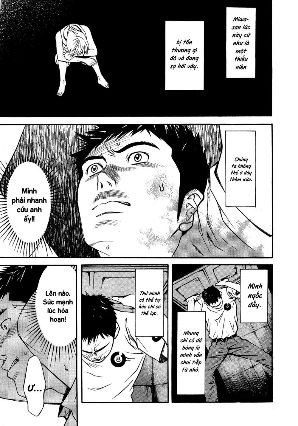 Death Sweeper: Chapter 19