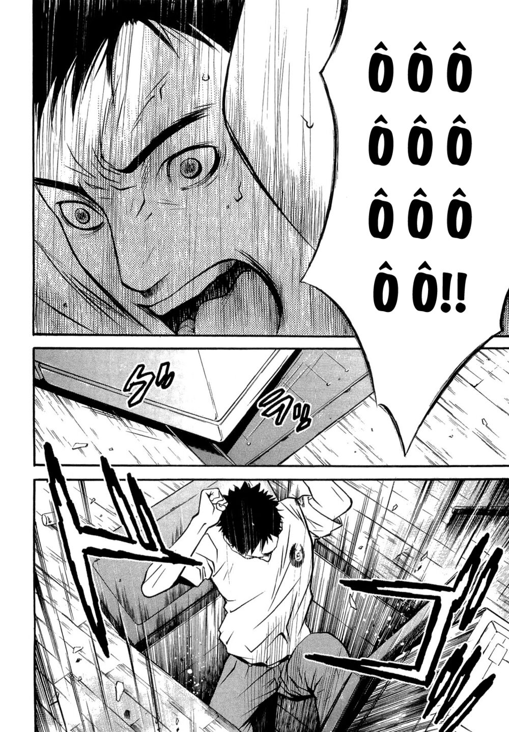Death Sweeper: Chapter 19