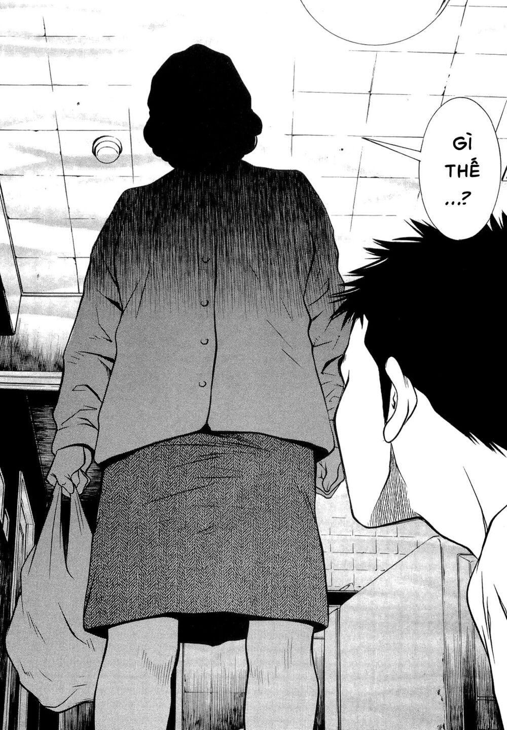 Death Sweeper: Chapter 19