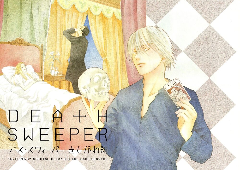 Death Sweeper: Chapter 19