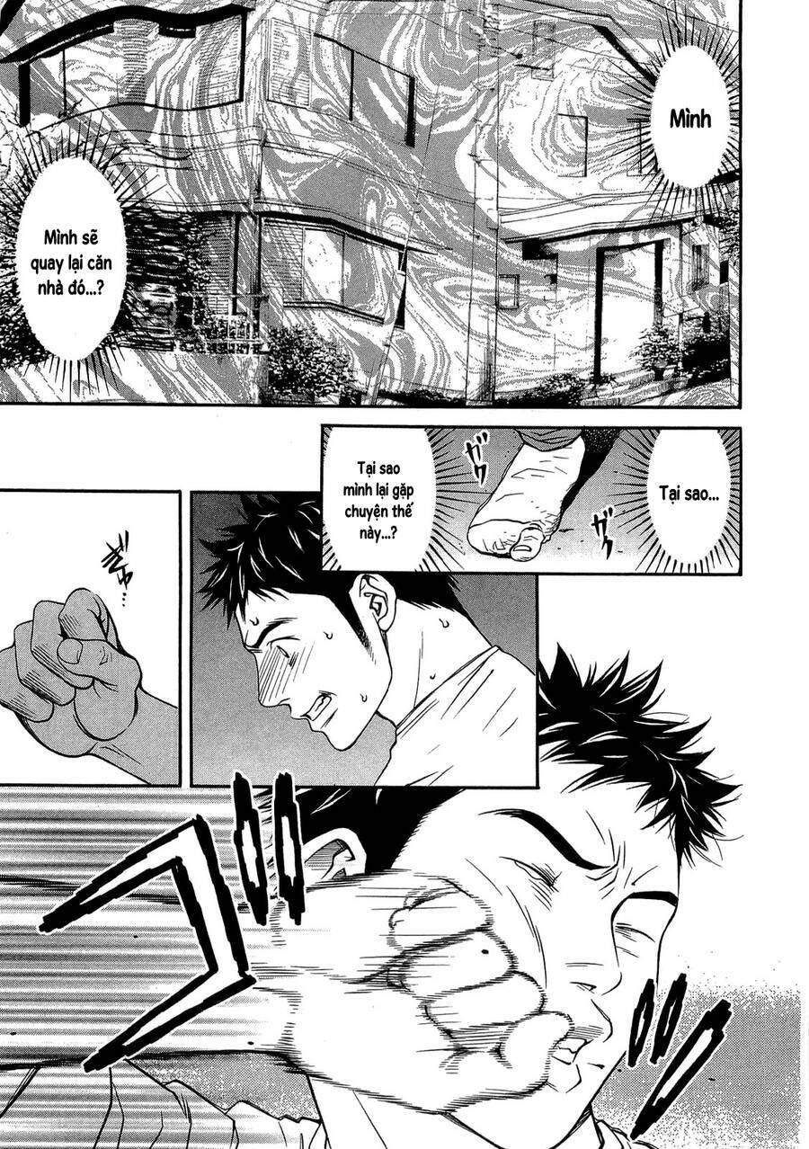 Death Sweeper: Chapter 20