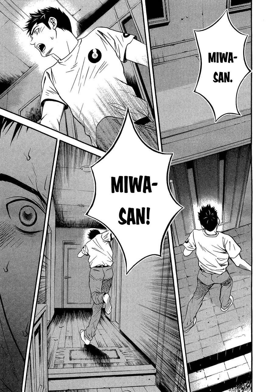 Death Sweeper: Chapter 20