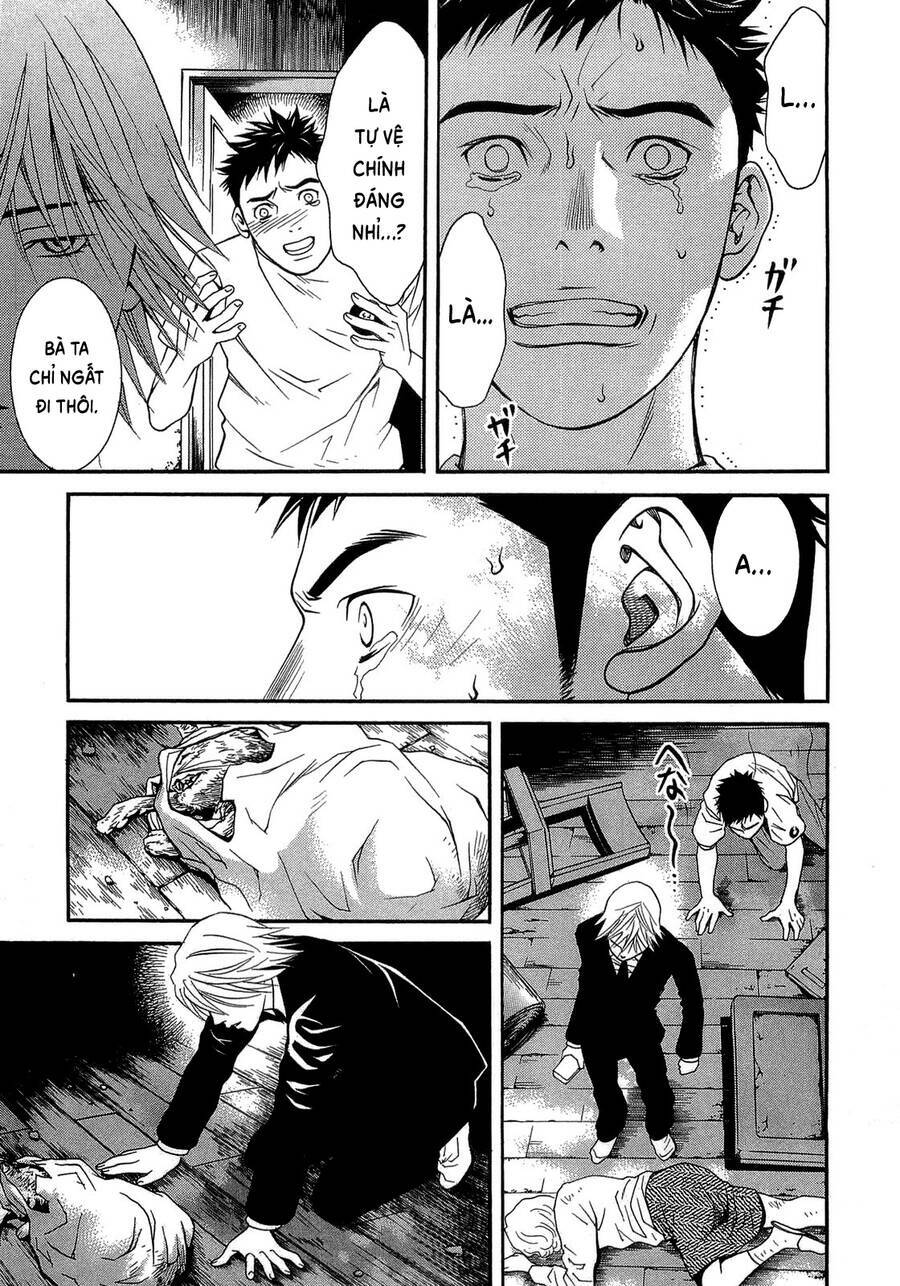 Death Sweeper: Chapter 20